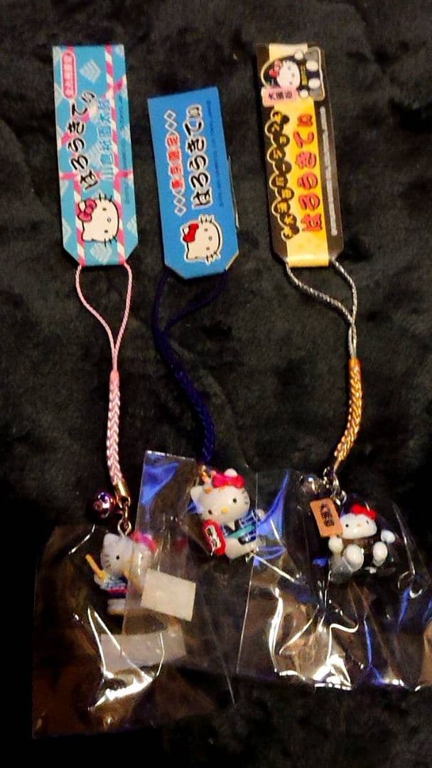 し*ん様 ご当地ハローキティ ストラップセット 12個デザイン Ｎ