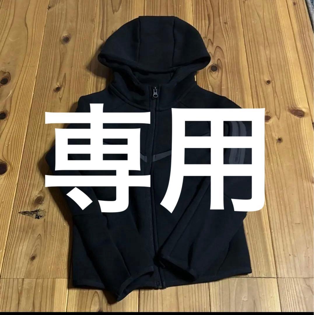 NIKEテックフリース ブラック Sサイズ ゆうだい専用