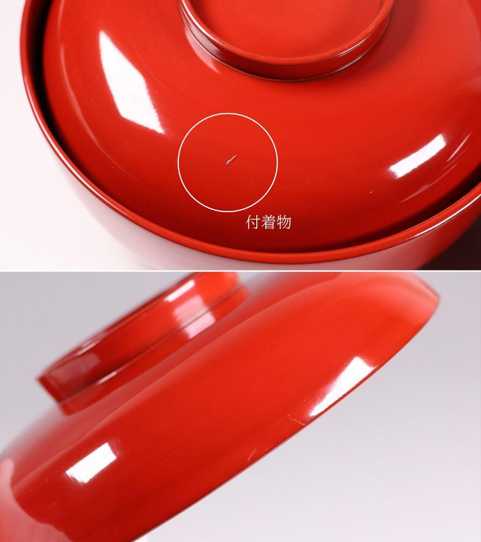 【CM361】輪島塗 宝尽くし金蒔絵 朱塗椀 三客 小槌 軍配 霊芝 木製漆器