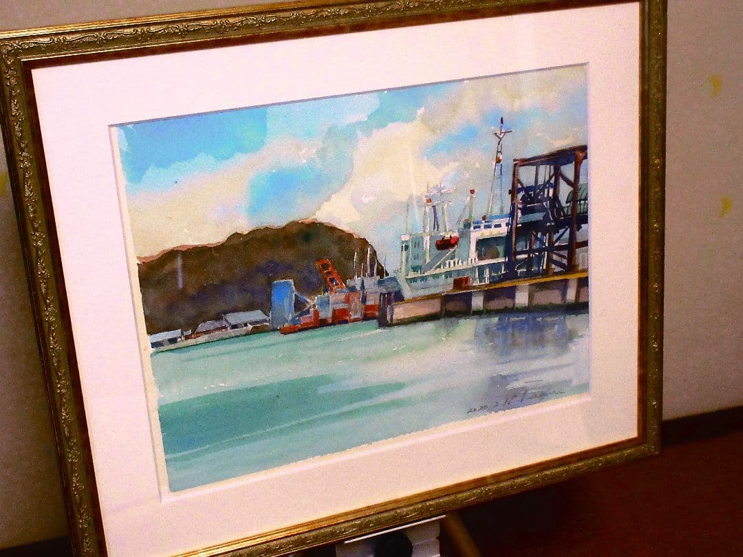 港の風景 水彩画額装済み F6サイズ