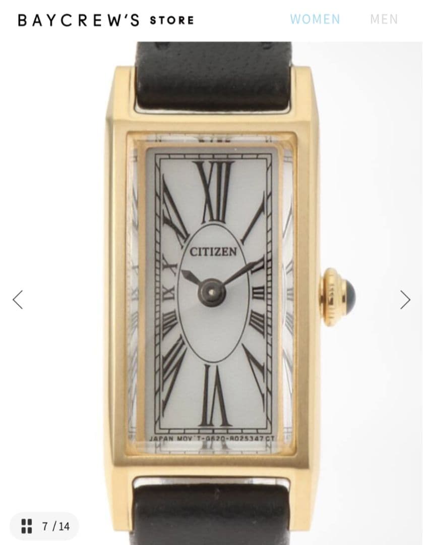 ★新品【CITIZEN】Kii Exclusive EG7042-36A