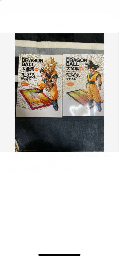 ドラゴンボールカードダスまとめ売り‼️早い物勝ち大セール中❗️