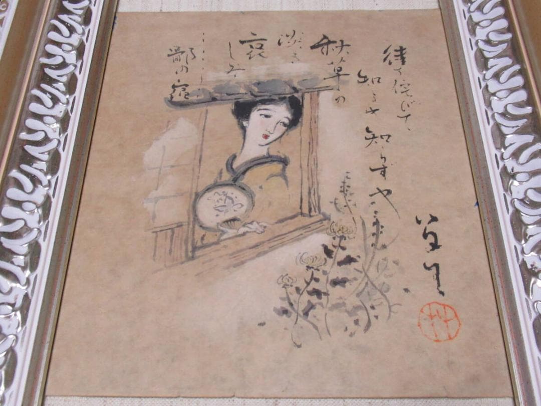 ◆【真作保証】希少1919年頃(大正8年) 額装◆竹久夢二/お葉 水墨画 詩挿入