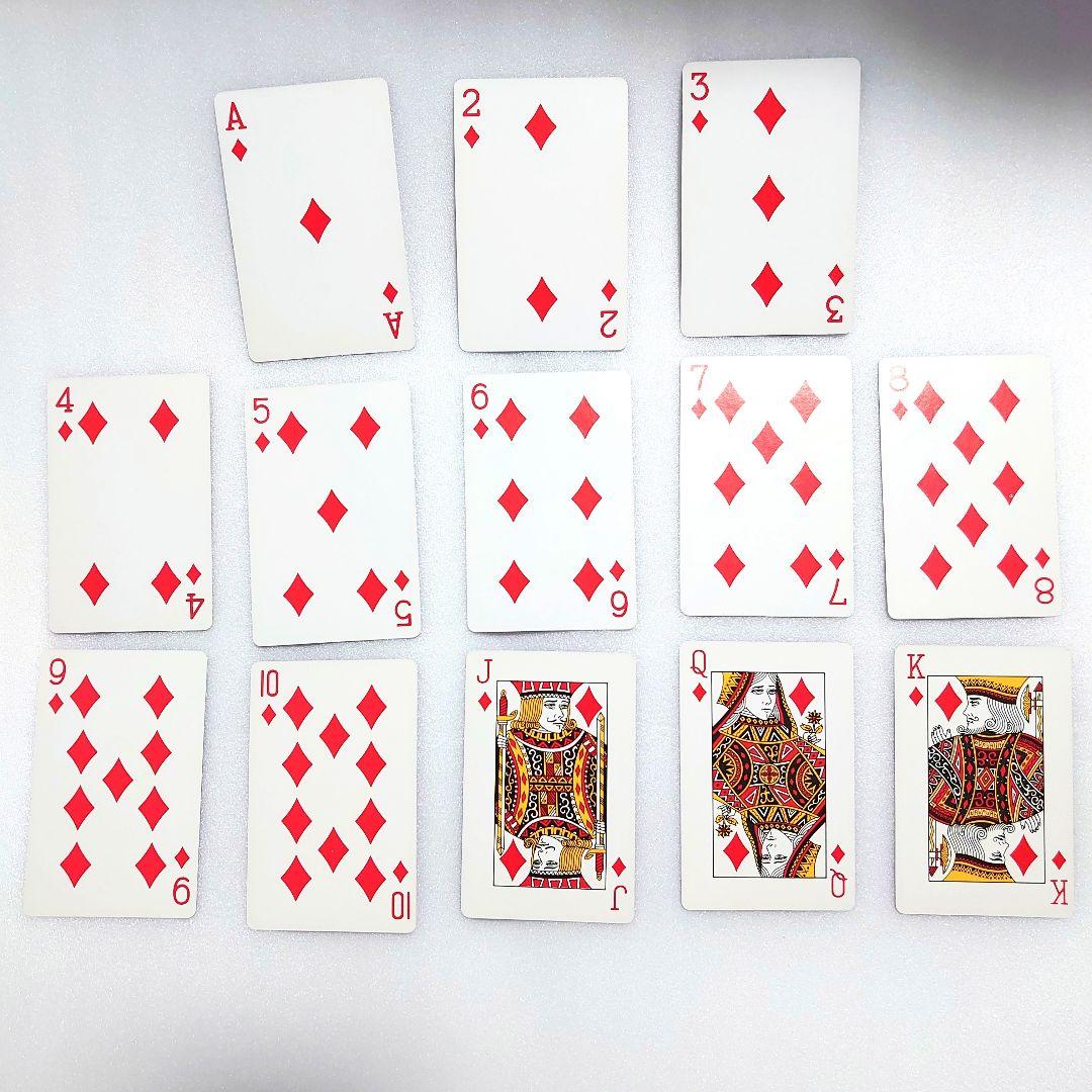 トランプ 非売品 カードゲーム デイリー読売 レトロ 希少 レア 貴重 当時物