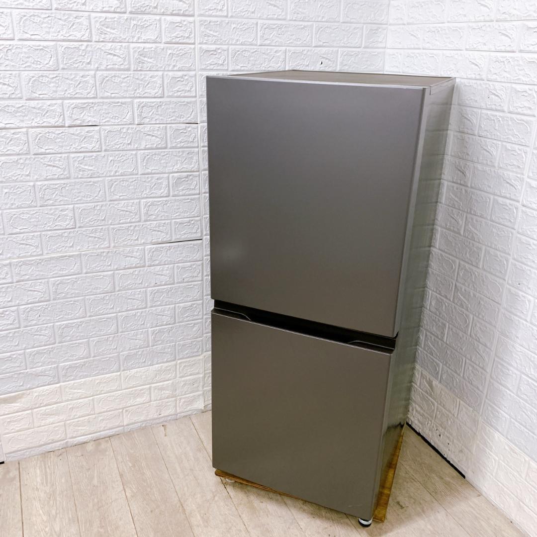 B11217 アクア 170L 冷蔵庫 一人暮らし 小型