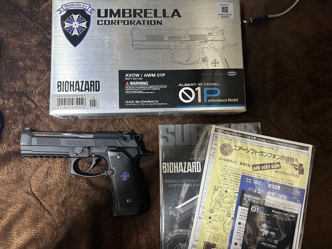 東京マルイ  W. MODEL 01P アルバートウェスカーモデル