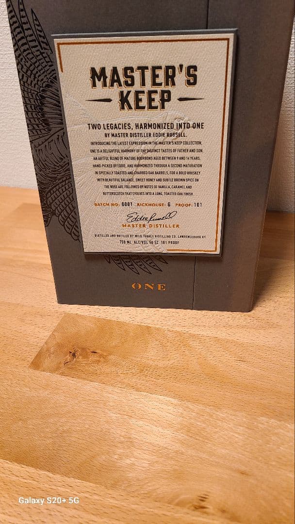 ウイスキー WILD TURKEY MASTER'S KEEP 750ml