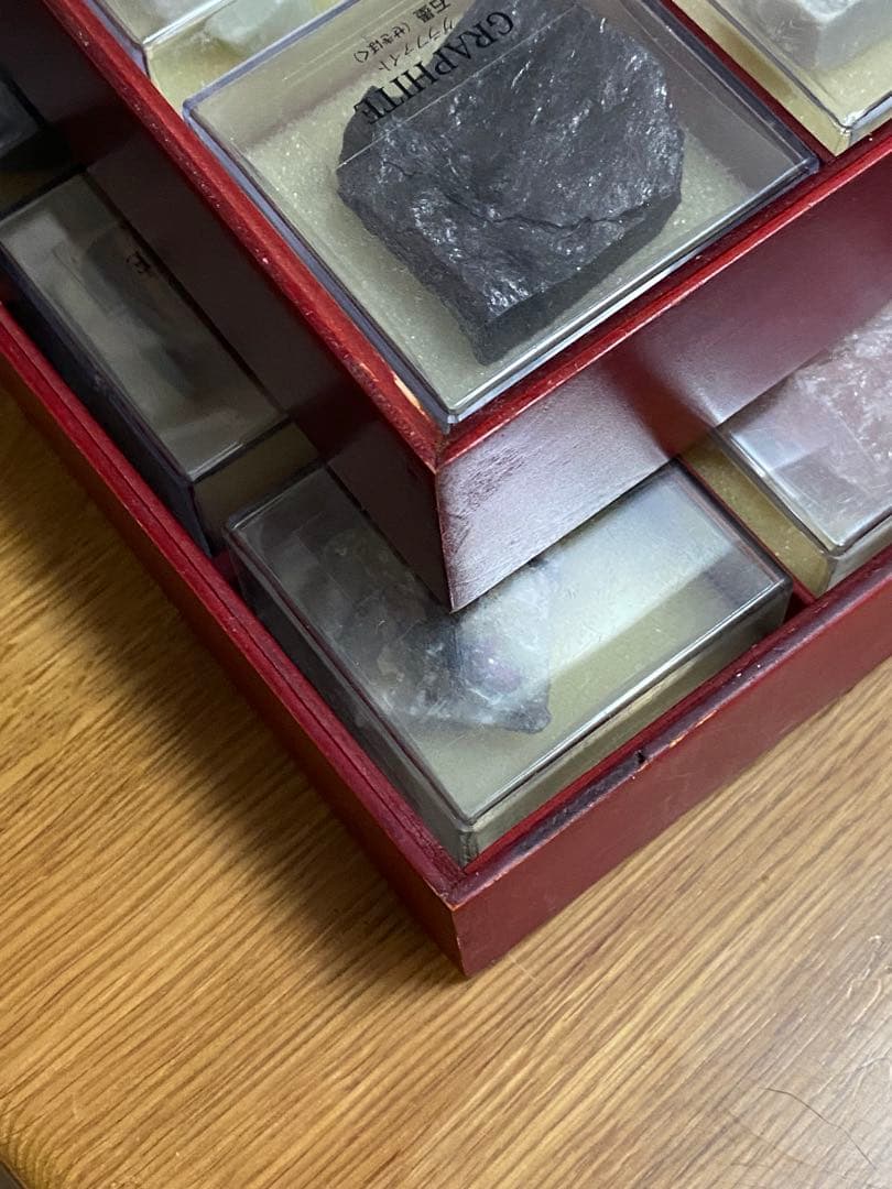 ディアゴスティーニ 地球の鉱物コレクション No.1〜40 標本 冊子付き