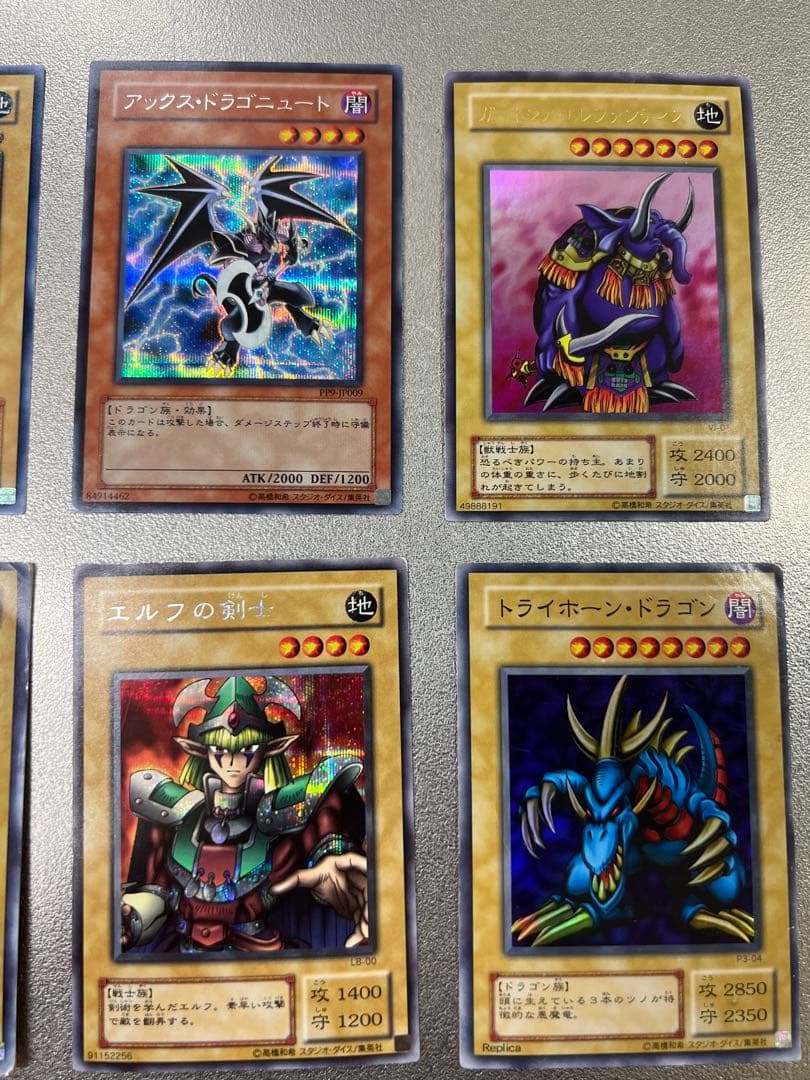 遊戯王OCG トレーディングカードセット