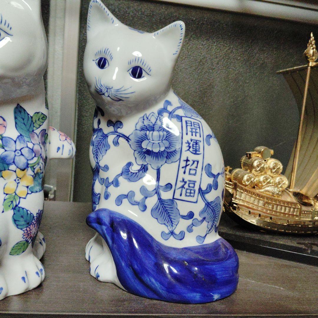 日本の磁器ナニキネコ花柄の陶器製猫の置物 Sanrio