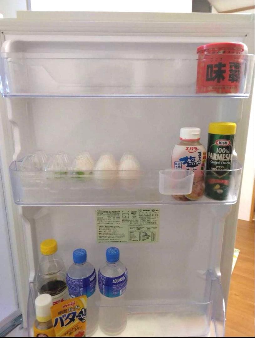 SHARP SJ-PD28G-W♡シャープ21年製280L冷蔵庫200L300L