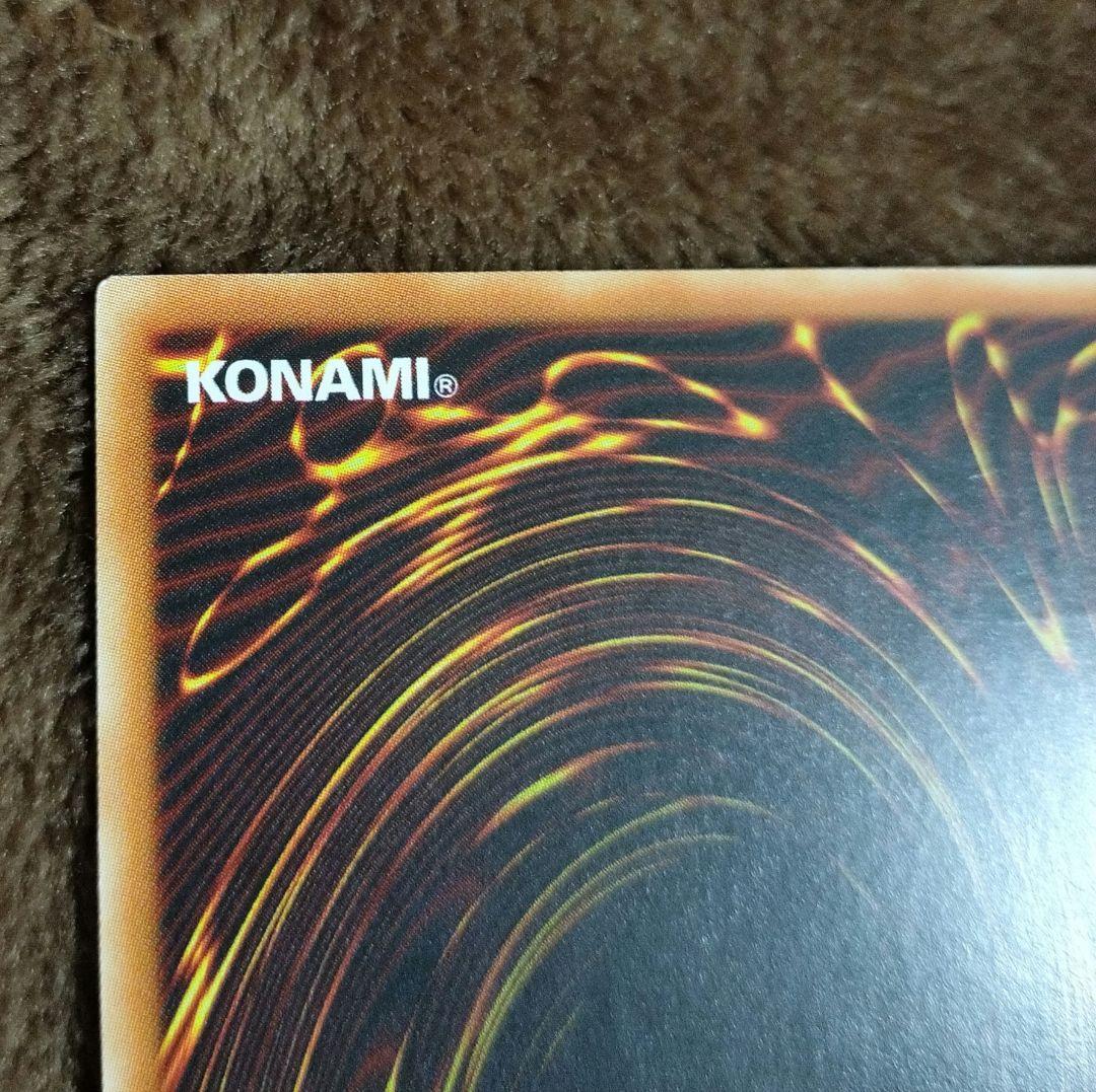 遊戯王　アジア　裁きを下す者　ボルテニス