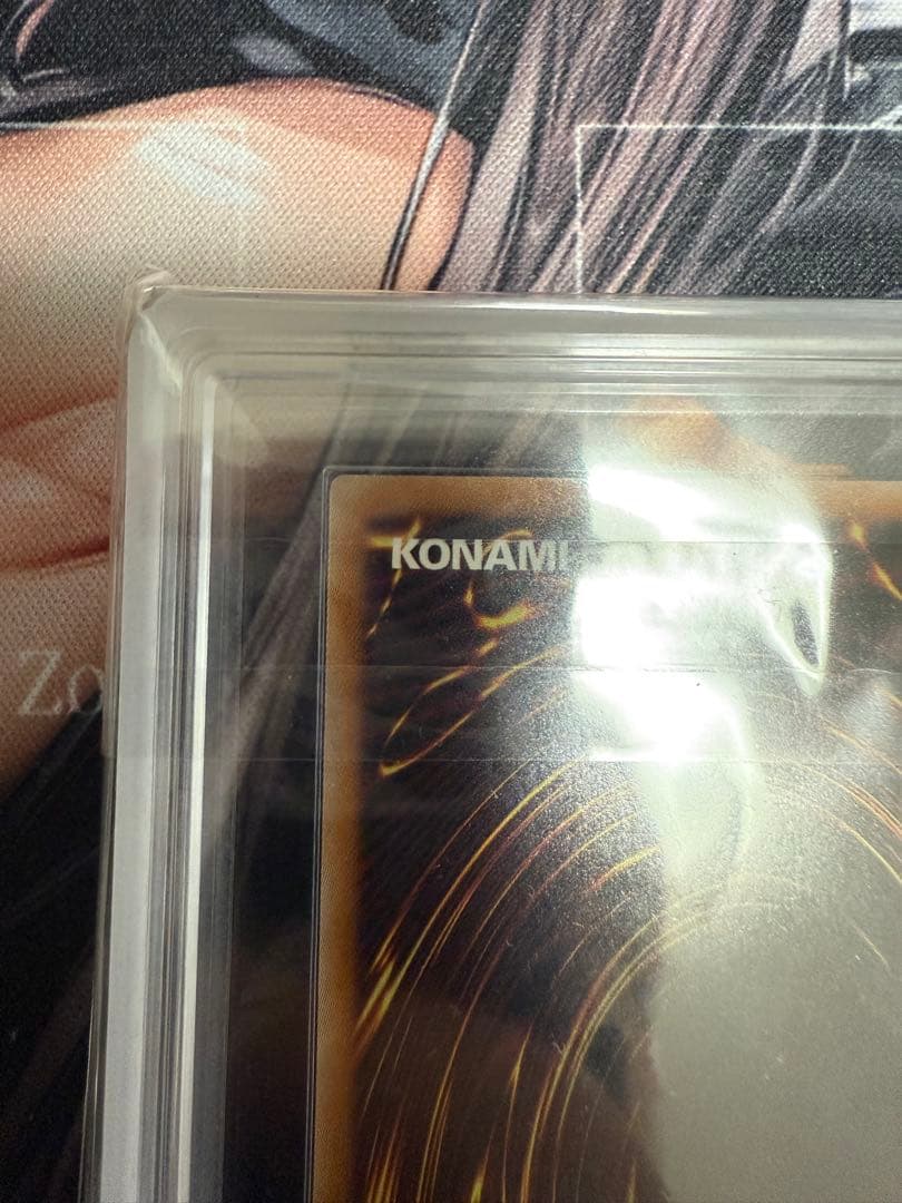 遊戯王OCG ドラゴンメイド・ラティス 25th ARS10+