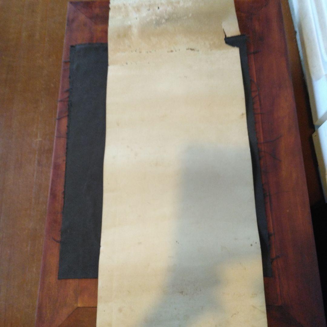 ポスター　レトロ　三ツ矢サイダー