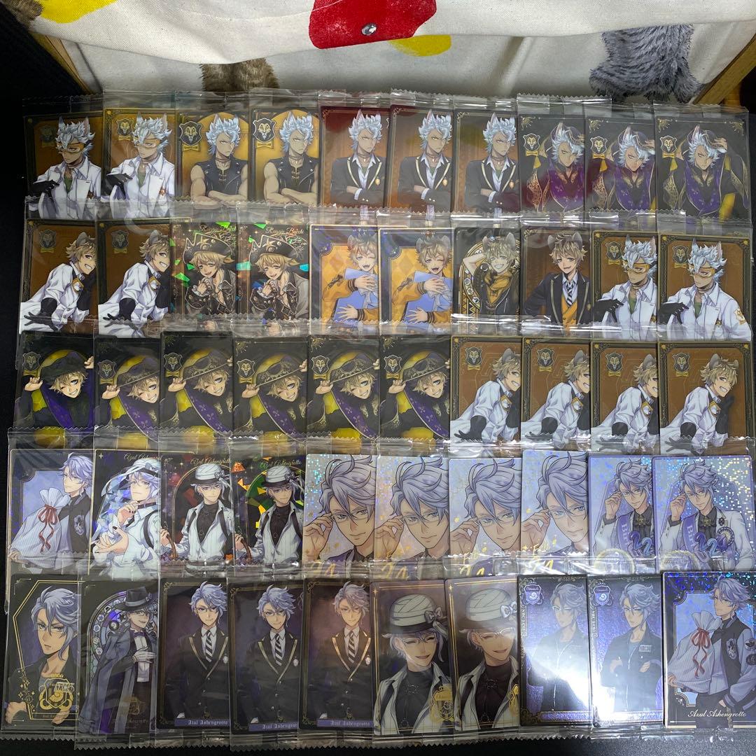 【A130】ツイステ　ウエハース　カード、シール　大量まとめ売り　1480枚