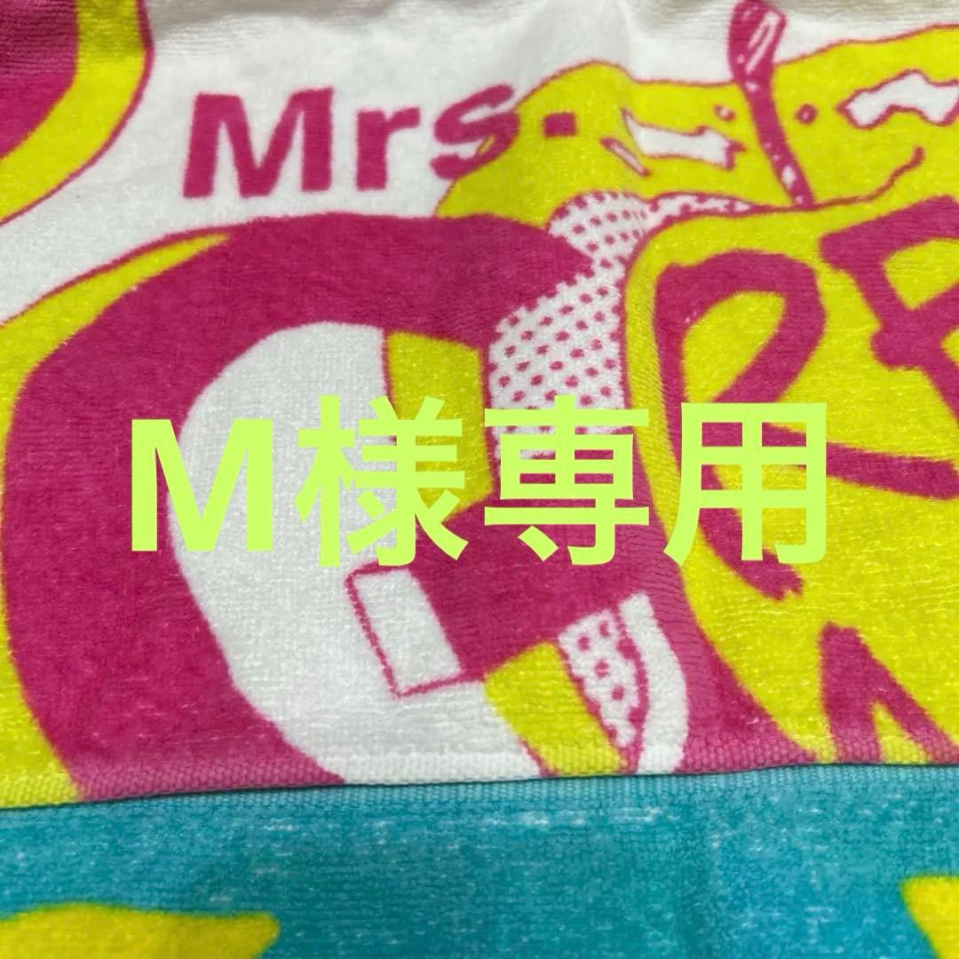 ミュージシャン M