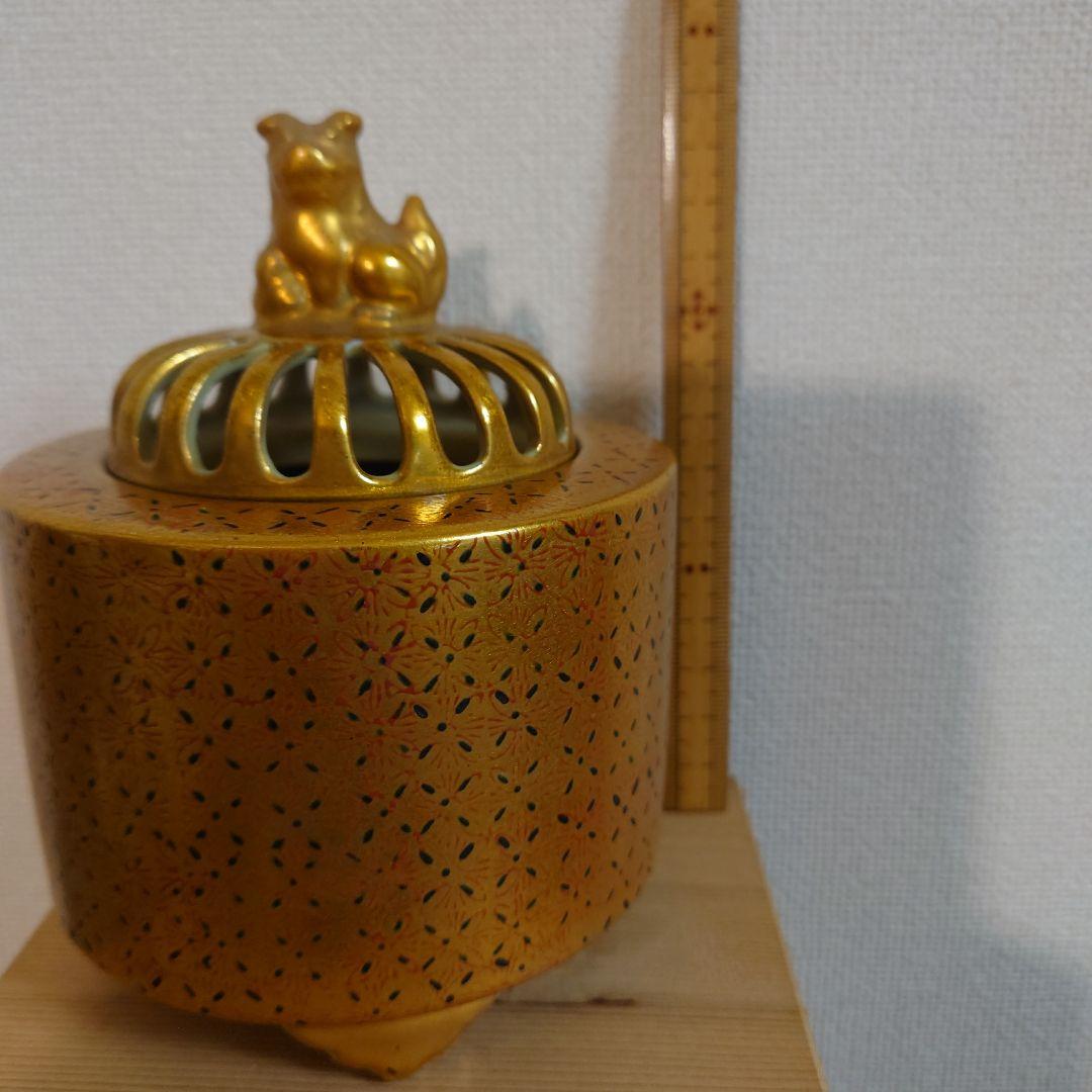 3037)  香炉　九谷　秀山