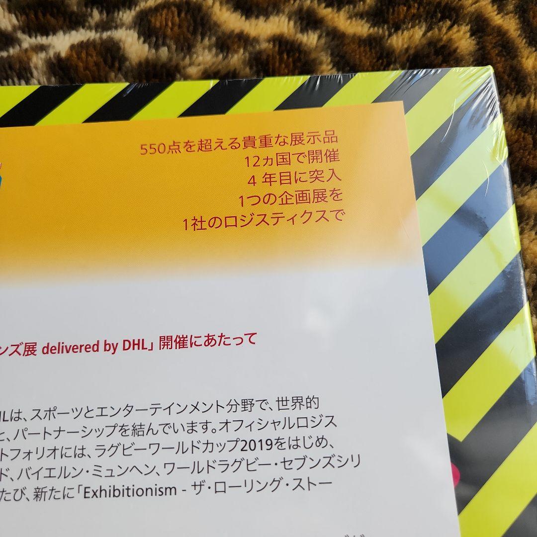 ローリングストーンズTHE ROLLING STONES 写真集［新品未開封］