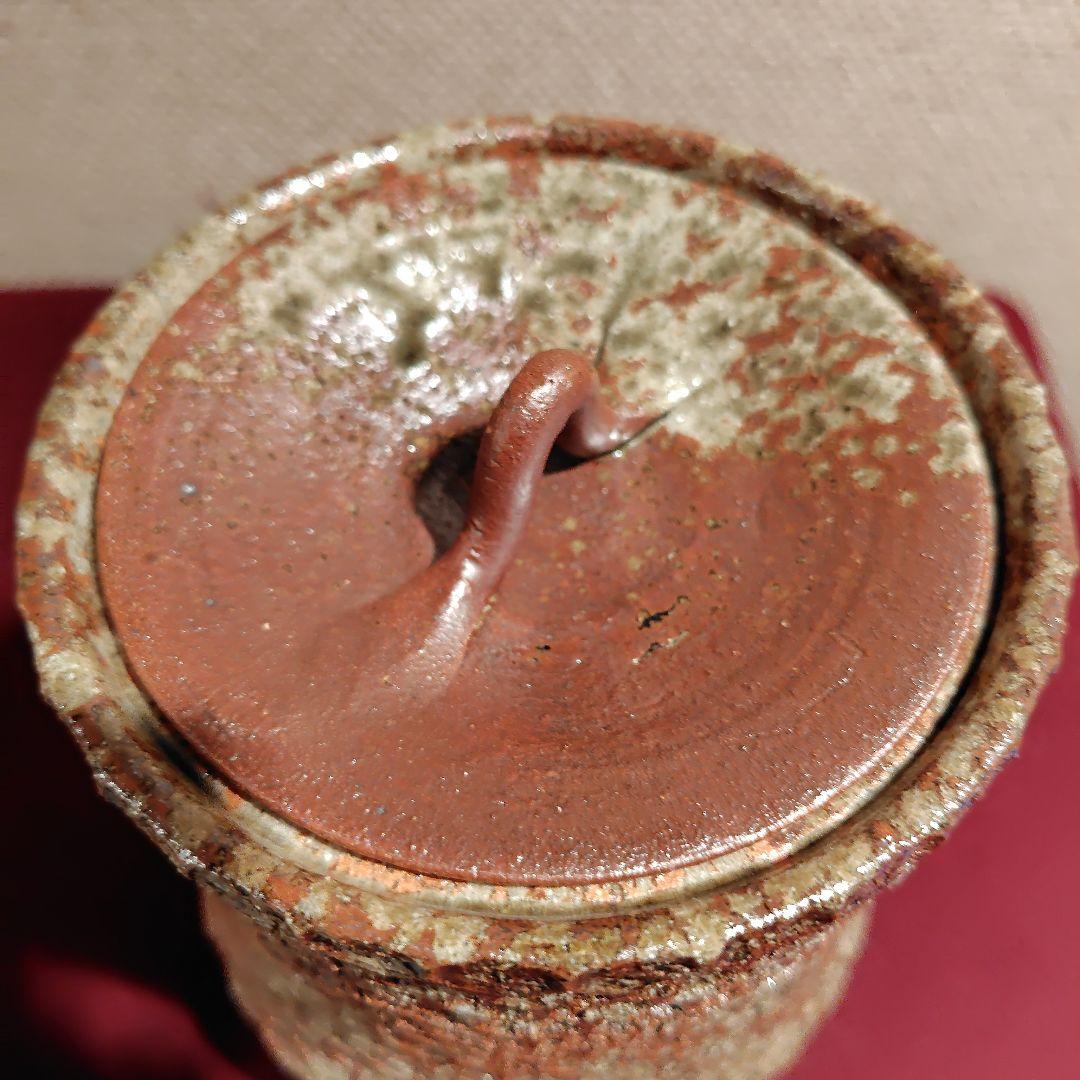 益子焼　香取甫　水差し　茶道具　木箱入