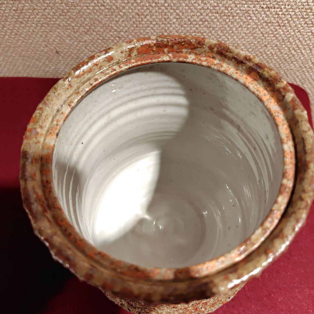 益子焼　香取甫　水差し　茶道具　木箱入