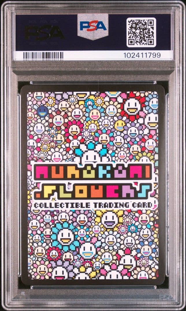 【PSA10】108フラワーズ Revised ウルトラレア　UR