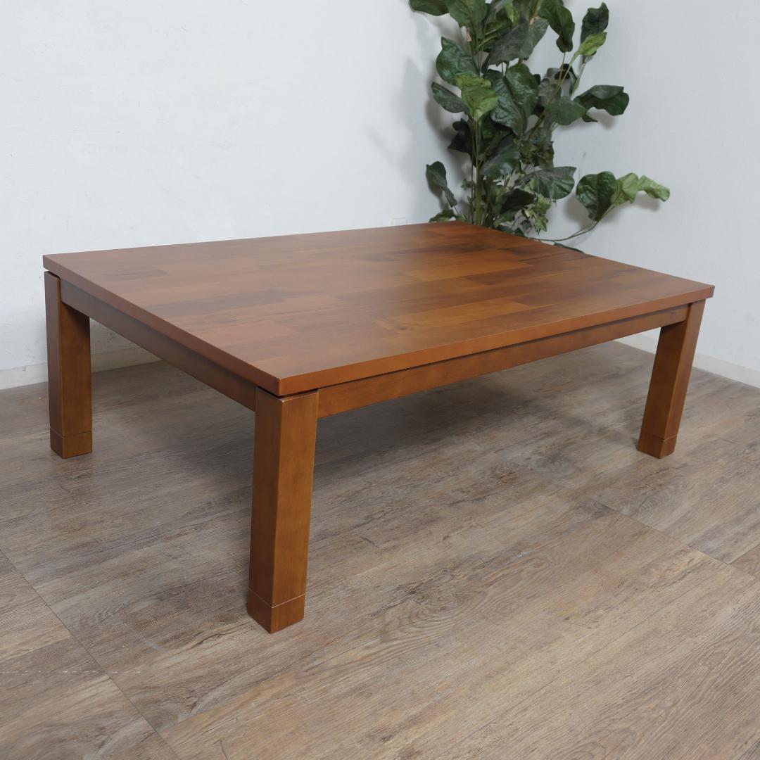 【新品】天然木アカシア リビングこたつ　天板幅120cm　アウトレット