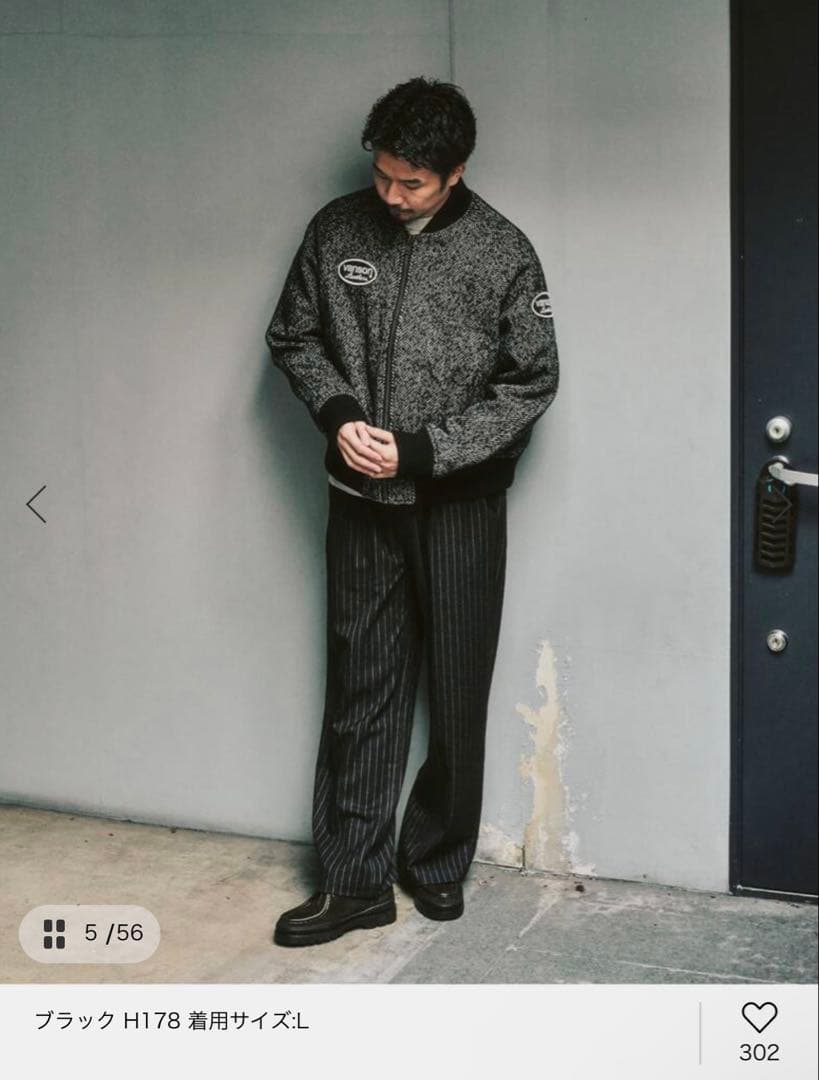 vanson ヘリンボーンジャケット Lサイズ ブラック