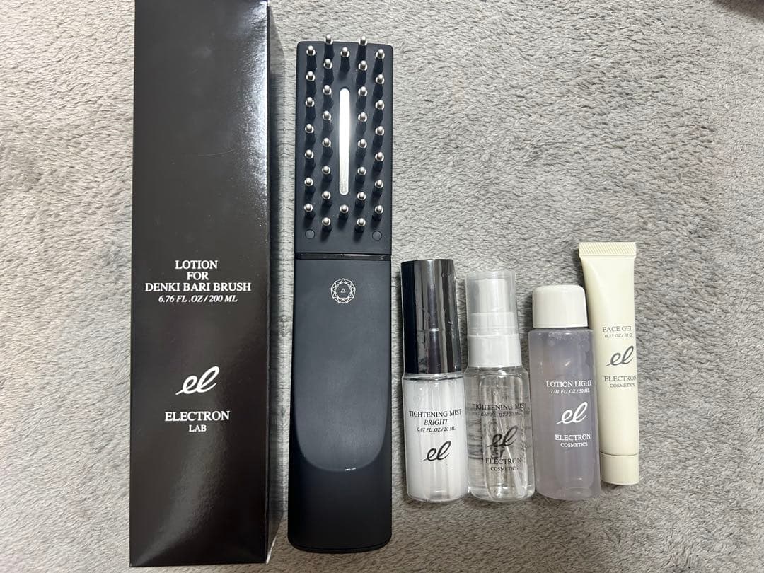 最終値下げ 美品 正規品 エレクトロン デンキバリブラシ フェイスヘッドボディ用