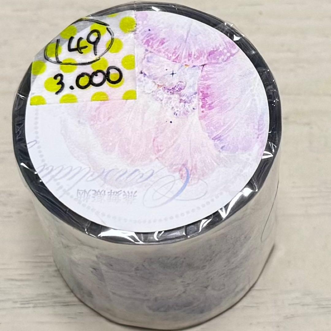 セール149 海外 PETテープ マスキングテープ