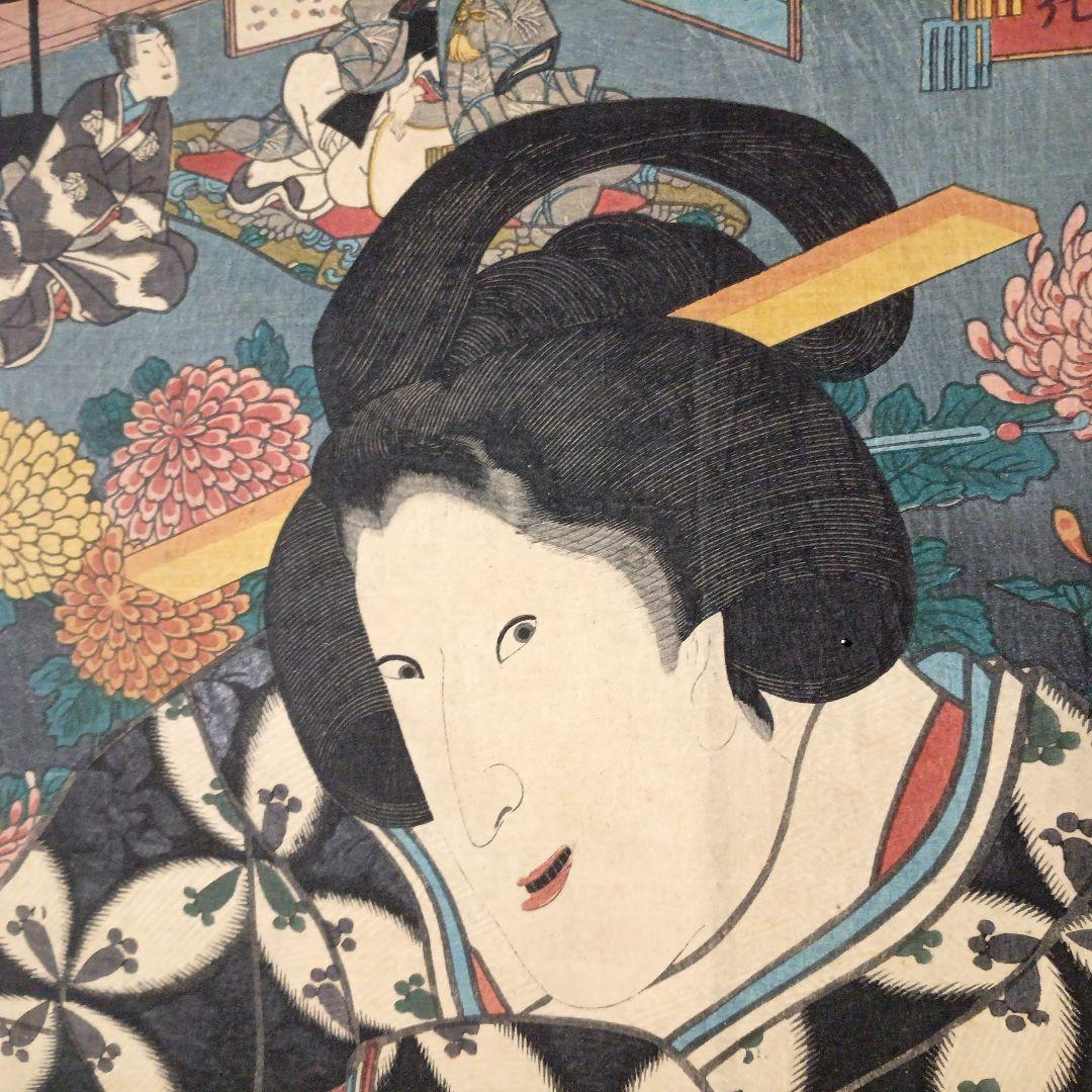 浮世絵版画、江戸紫五十四帖第六末摘花、三代歌川豊国画、嘉永5年出版