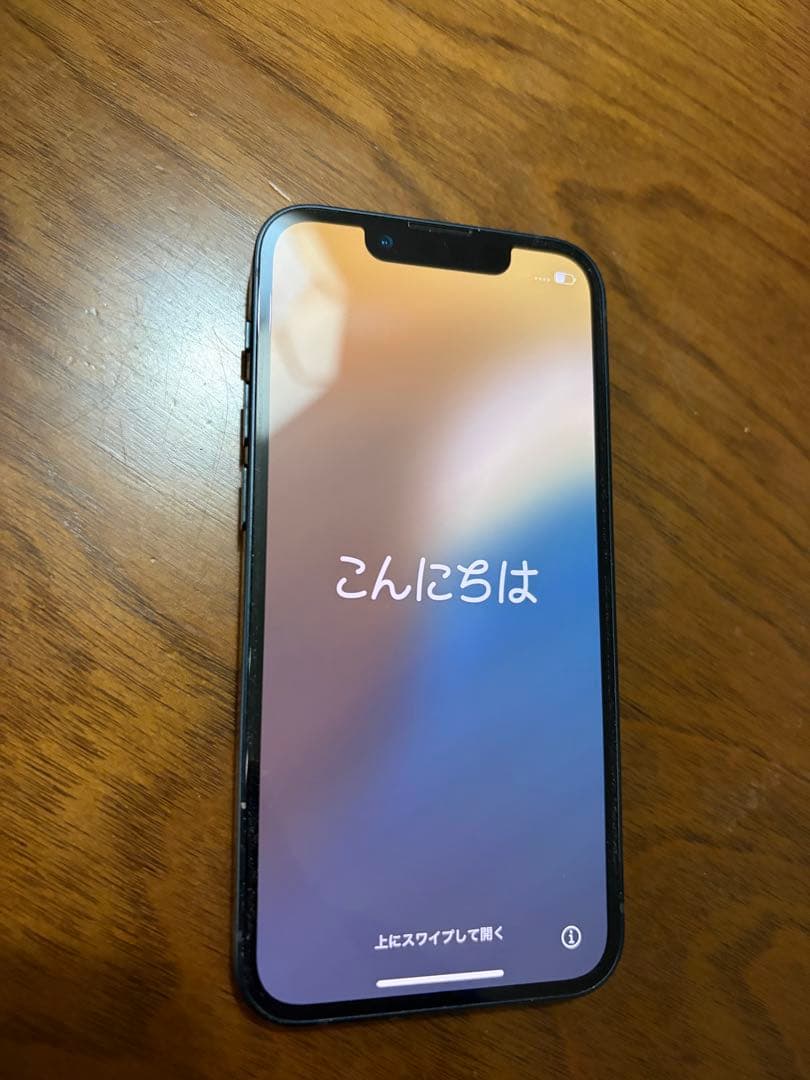 【極美品】iPhone13 mini ミッドナイト simフリー 付属品全てあり