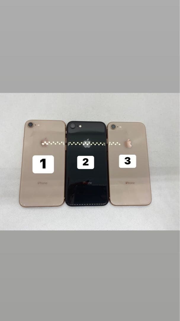 セット3台 iphone 8 64GB Sim フリー