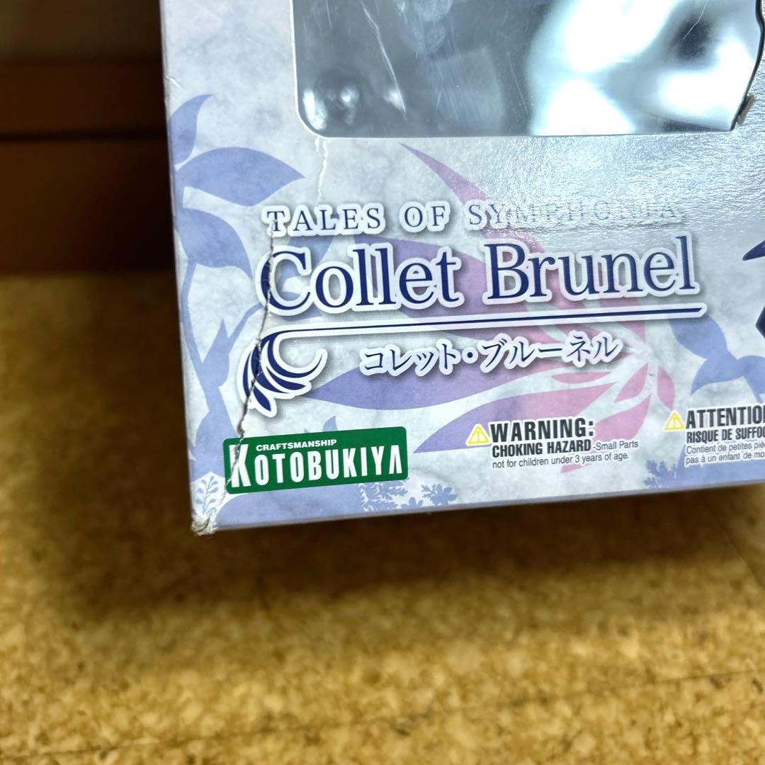 美品♡テイルズオブシンフォニア フィギュア コレット・ブルーネル コトブキヤ