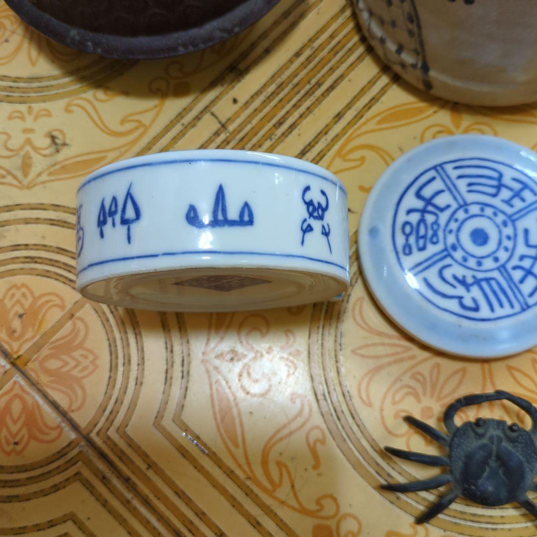 香炉、その他骨董品まとめ売り