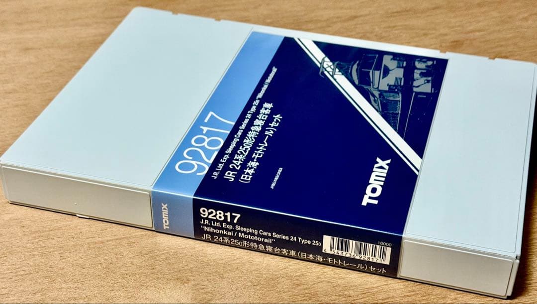 TOMIX JR 24系250形寝台客車(日本海・モトトレール)セット