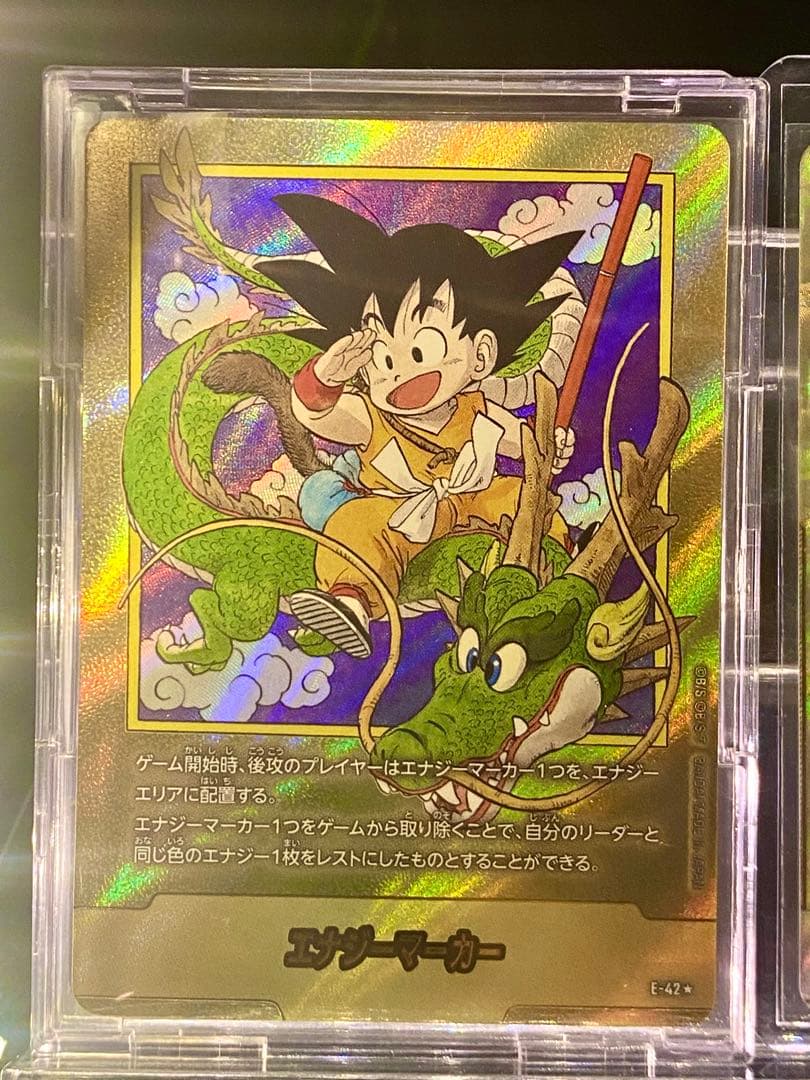 ドラゴンボール フュージョンワールド 1巻　エナジーマーカー　金　パラレル