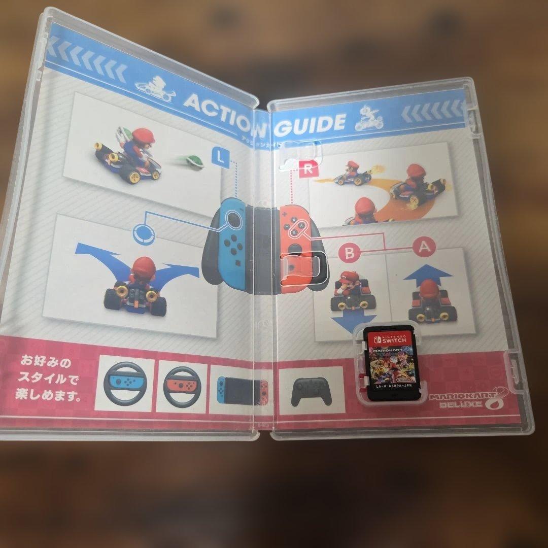 任天堂スイッチソフト3本セット