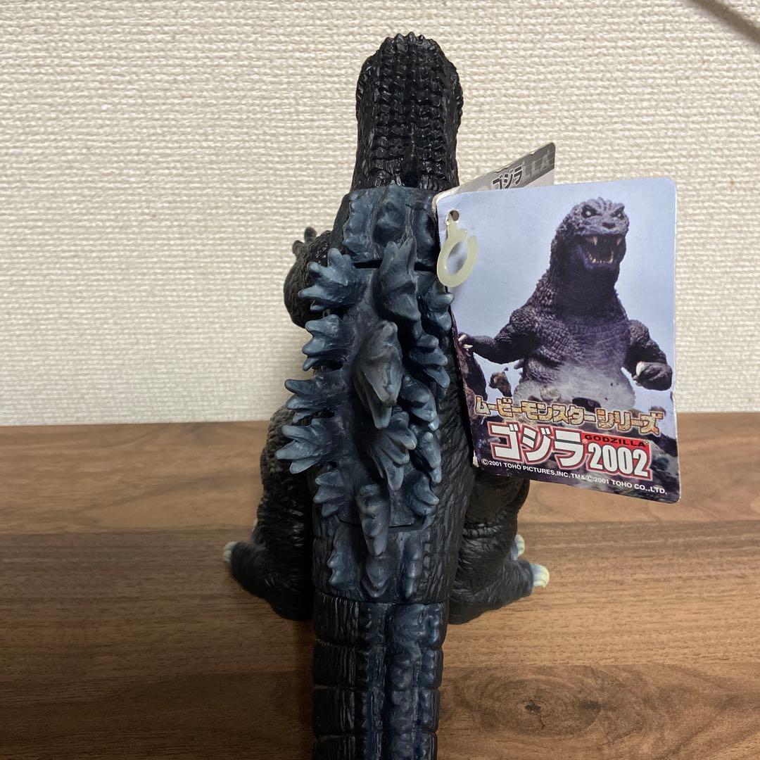 ムービーモンスターシリーズ　ゴジラ2002 【2個セット】