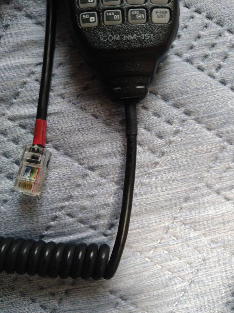 ICOM IC-7000 50w アマチュア無線機