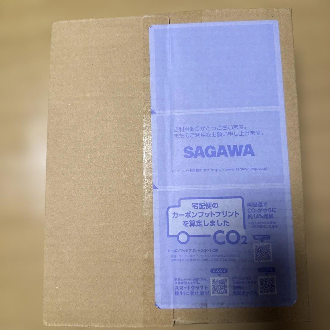 本日12月７日配送分アンチノール＋90粒
