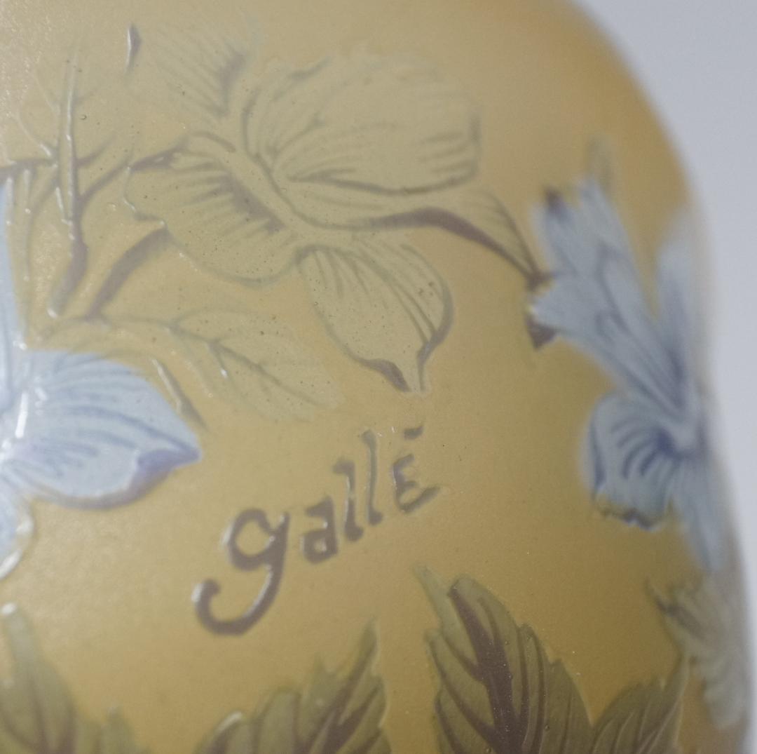 【証明書】　エミールガレ 茶器　ボンボニエール　カメオ彫り　被せガラス