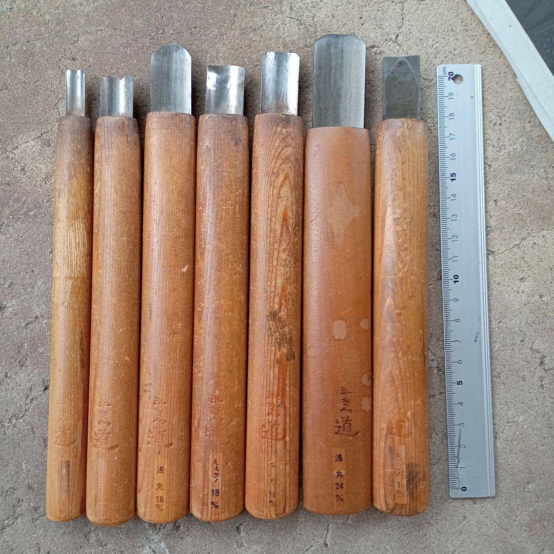 専用　道具類１５本