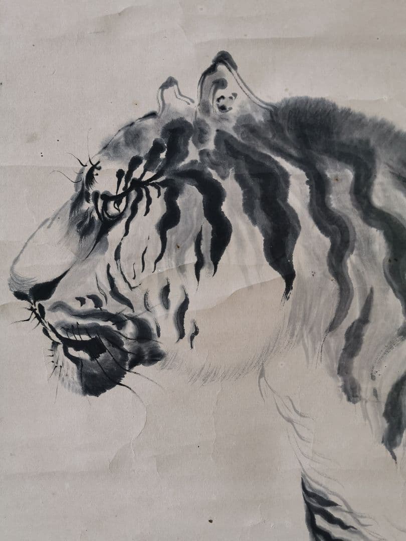 大橋翠石　虎図 肉筆保証　虎の画家 岐阜の人 渡辺小華師事　掛軸　茶道具