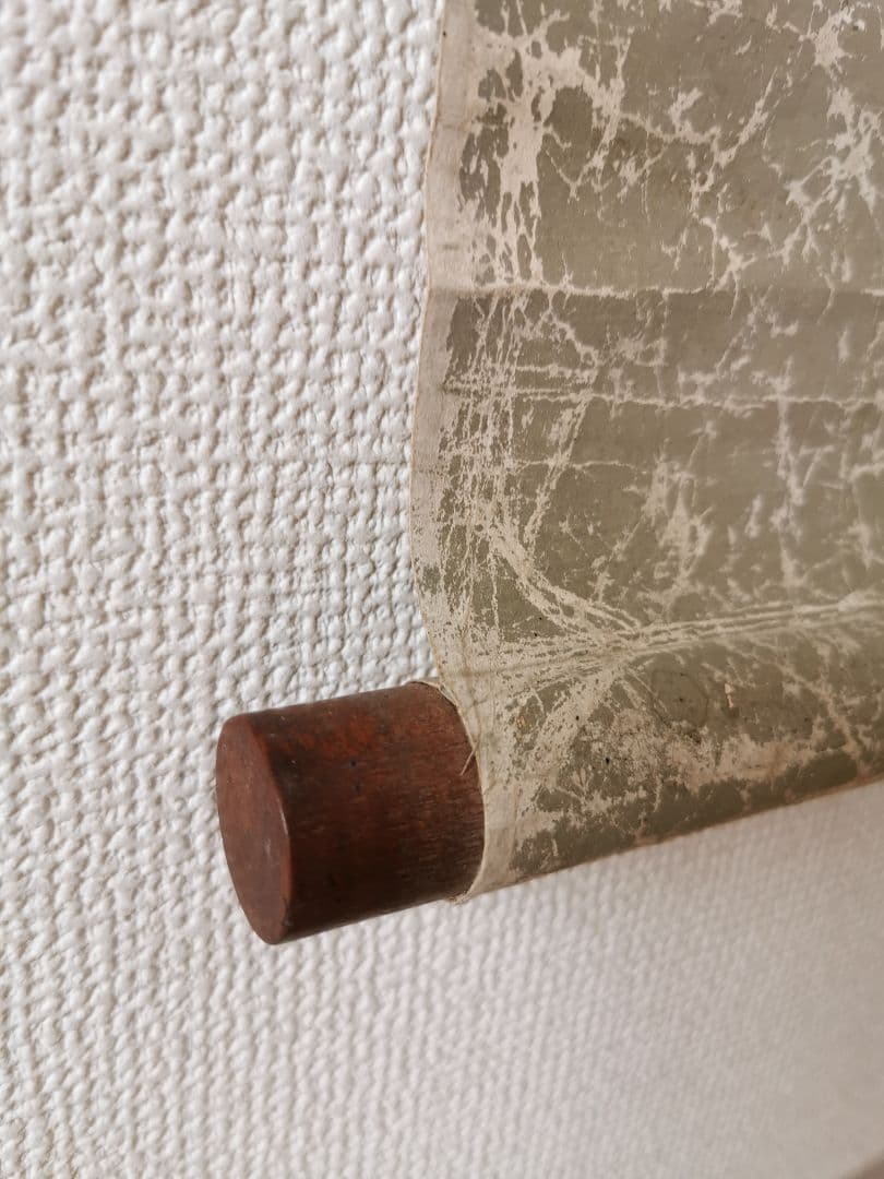 大橋翠石　虎図 肉筆保証　虎の画家 岐阜の人 渡辺小華師事　掛軸　茶道具