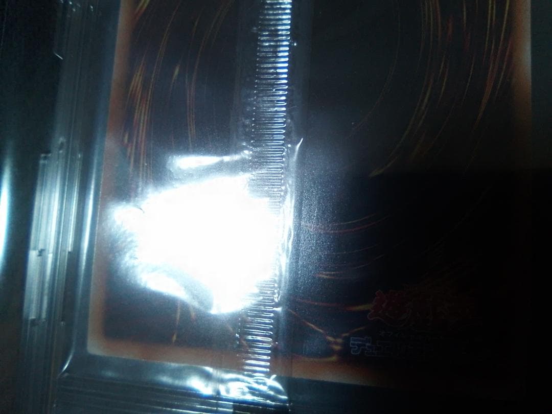 遊戯王 お注射天使リリー 25thシークレット 未開封