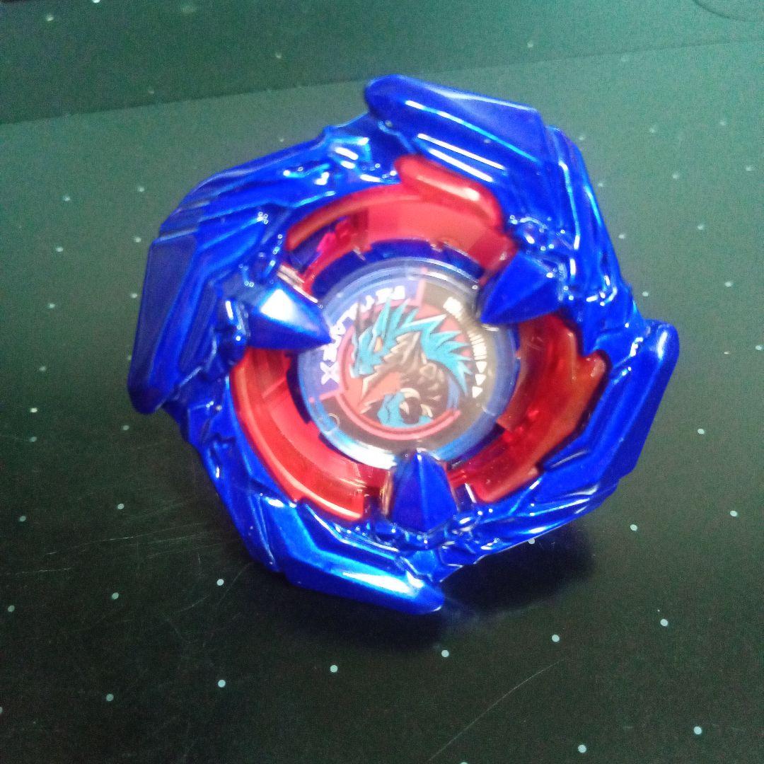 ベイブレードx コバルトドレイク