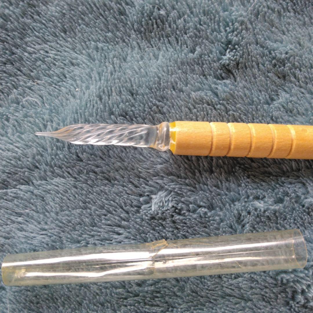 硝子ペン　キャップ付き