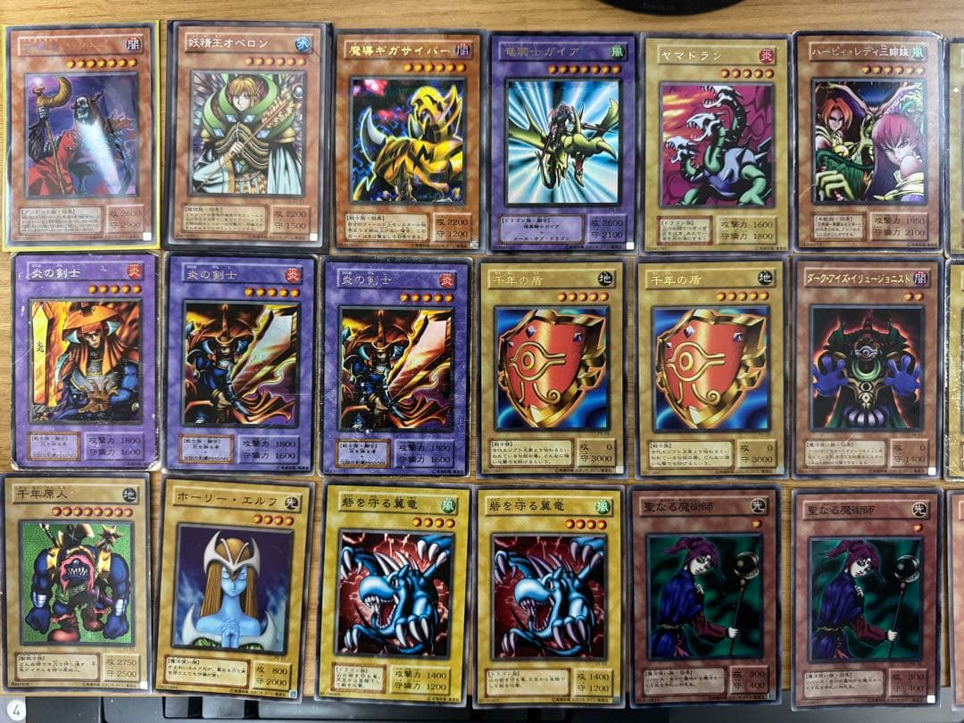 【断捨離マン】遊戯王カード 懐かしモンスター大量セット 33枚
