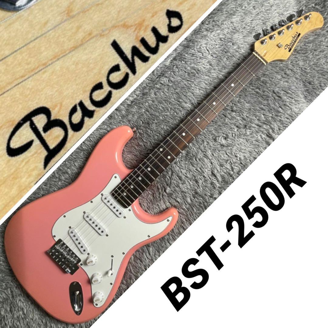 ギター Bacchus BST-250R