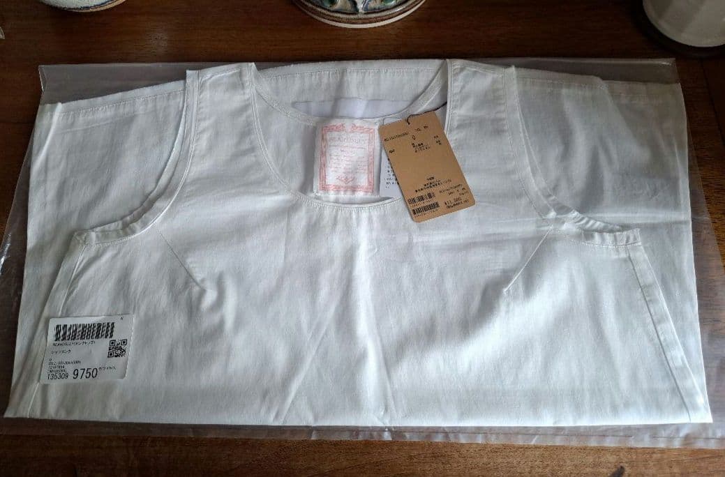 【新品タグ付き 2025SS】　ビアズリー　シャツタンク　0サイズ